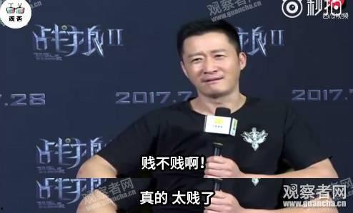邓超表情包贱贱的,笑点满满，诠释喜剧魅力